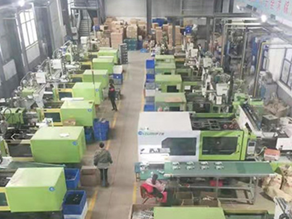 湖北好体育app平台